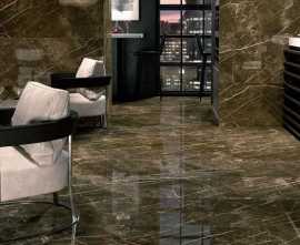 Керамогранит Porcelanite Dos 1320