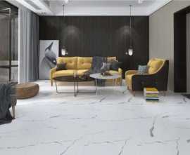 Керамогранит Fakhar 60x120
