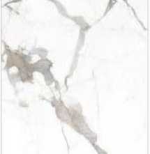 Керамогранит Ocean Ceramic 60x120 Vienna Calcutta Полированный 4.8mm