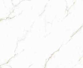 Керамогранит Pardis Ceramic Pazh 60x120 Karin