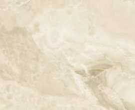 Керамогранит Porcelanite Dos 9519 Rectificado Beige