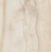 Керамогранит Sant Agostino Akoya Ivory Kry