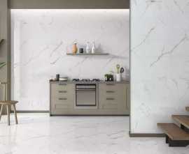 Керамогранит Art Ceramic Alpino