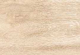Керамогранит Global Tile Amare Бежевый грес глаз.