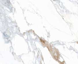 Керамогранит PrimaVera Antares White Rock 60x60