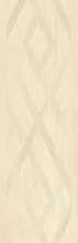 Керамогранит Cerdomus Antique Decor Ivory Fondi Rett. Decorati