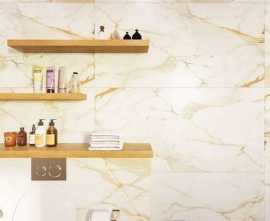 Керамогранит Absolut Gres Apollo White