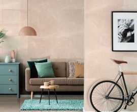 Керамогранит Global Tile Armany