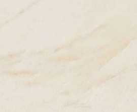 Керамогранит Pamesa Bahia Ivory 75 Glazed (глянец)