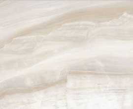 Керамогранит LCM Barcelo Crema