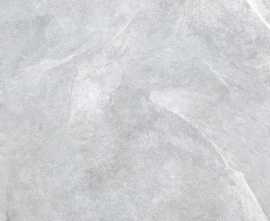 Керамогранит Alma Ceramica Basalto Серый Sugar-эффект 57x57