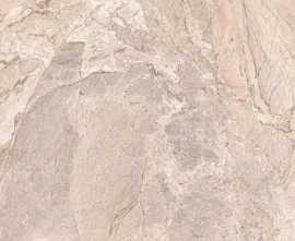 Керамогранит Usak Seramik Bodrum Beige Matt