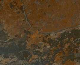 Керамогранит Geotiles Borba Musgo
