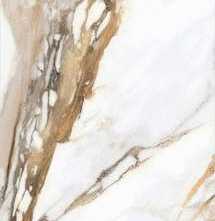 Керамогранит Global Tile Borghini Белый 60x120 Карвинг