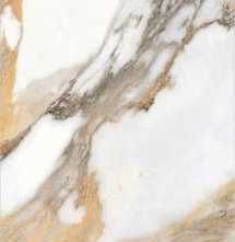 Керамогранит Global Tile Borghini Белый 60x120 Полированный