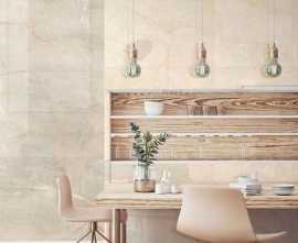 Керамогранит Global Tile Bottochino