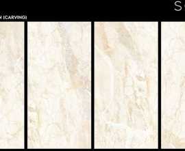 Керамогранит Sonex Tiles Brazilian