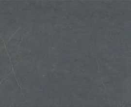 Керамогранит Moreroom Bulgaria Medium Grey 120x260 Polished