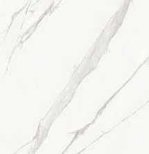 Керамогранит Kerranova Butik Beige MR 60x120