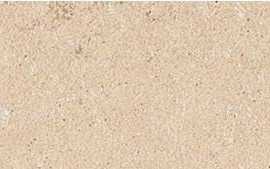 Керамогранит Kerlite Buxy Amande Natural 100x50
