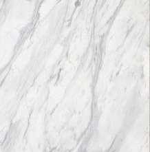 Керамогранит Global Tile Calacatta Belgia Белый 60x120 Полированный