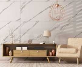 Керамогранит Global Tile Carrara Bronze