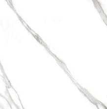 Керамогранит Global Tile Carrara Bronze Белый 60x120 Полированный