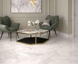 Керамогранит Gracia ceramica Carrara Premium