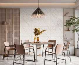 Керамогранит Global Tile Celino