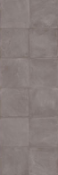 Керамогранит Marca Corona Chalk Grey 20x20