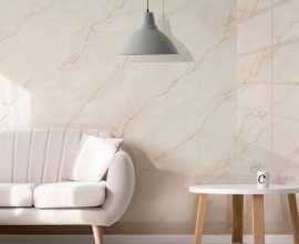 Керамогранит Global Tile Chillout