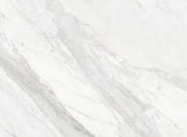 Керамогранит Grespania Coverlam 5,6 Calacata mix natural