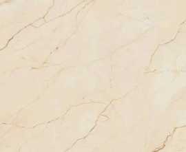 Керамогранит Dogma Crema Marfil Project Antibacterial Levigato Rettificato 60x120