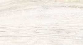 Керамогранит Rondine Group Daring Ivory 120x24