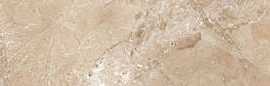 Плинтус Ceracasa Dolomite Rodapie Bullnose Sand