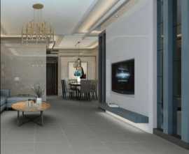 Керамогранит Goldis Tile Elsa