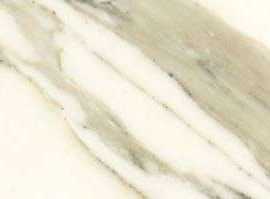 Керамогранит Kerlite Exedra Calacatta Glossy (Polished) 300x100