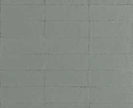 Керамогранит Ragno Glace Avio Glossy 7.5x20