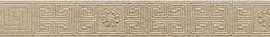 Бордюр настенный Versace Greek Listello Beige Oro