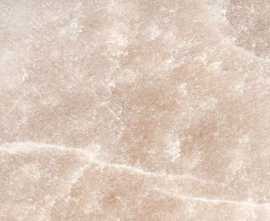 Керамогранит Rondine Group Himalaya Coral 120x60