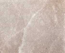 Керамогранит Rondine Group Himalaya Coral 60x60