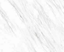 Керамогранит Ocean Ceramic Iran 120x60 Adalina Матовый