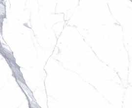 Декор керамогранит X-Light Kala Premium 120x250 White Polished