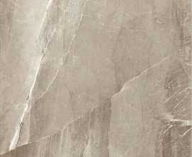 Керамогранит Pamesa Kashmir Taupe Leviglass 75x75