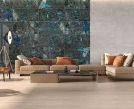Керамогранит Geotiles Labradorite