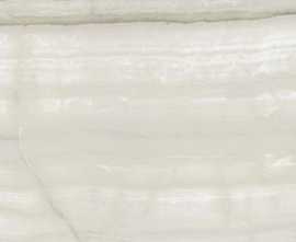 Керамогранит Gresse Lalibela Drab оникс серый 120x60