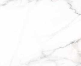 Декор керамогранит Vives Lesolo Lesolo-R Blanco