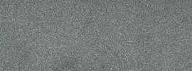 Подступенок Armano Magic Nero 120x20