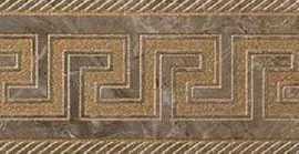 Декор керамогранит Versace Marble Fas.Greca Marrone Sab