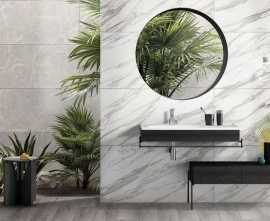 Керамогранит Vitra Marbleset